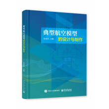 ���ͺ���ģ�͵��OӋ�c����