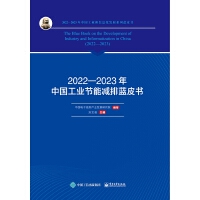 2022��2023���Ї�(gu��)���I(y��)��(ji��)�ܜp���{(l��n)Ƥ��