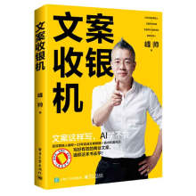 �İ����y�C(j��)