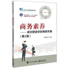 �̄�(w��)���B(y��ng)�����ɹ���������̄�(w��)���󣨵�2�棩