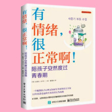 ����w�������������㺢�Ӱ�Ȼ���^(gu��)�ഺ��