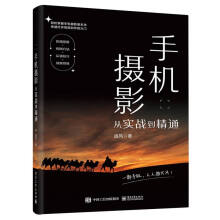 �֙C�zӰ�Č���(zh��n)����ͨ