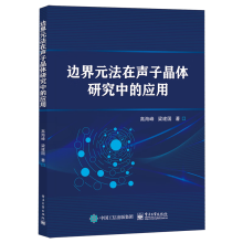 ߅��Ԫ�����Ӿ��w�о��еđ�(y��ng)��