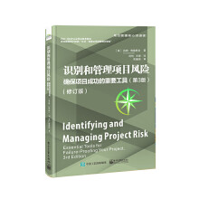 �R�e�͹����(xi��ng)Ŀ�L(f��ng)�U���_���(xi��ng)Ŀ�ɹ�����Ҫ���ߣ���3�棩����ӆ�棩