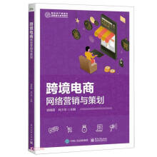 �羳��̾W(w��ng)�j(lu��)�I(y��ng)�N�c�߄�