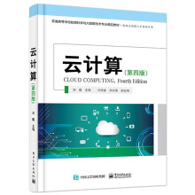 ��Ӌ(j��)�㣨���İ棩