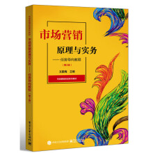 �Ј��I�Nԭ���c���ա����΄Ռ���̳̣���2�棩