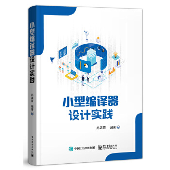  С�;��g���O(sh��)Ӌ(j��)��(sh��)�`