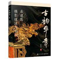 ����A�£��Ž����zӰ�����c��(sh��)��(zh��n)