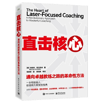  ֱ�����ģ�ͨ��׿Խ�̾�֮·�ĸ����Է���