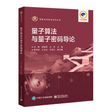 �����㷨�c�����ܴa��Փ