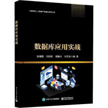 ��(sh��)��(j��)�쑪(y��ng)�Ì�(sh��)��(zh��n)