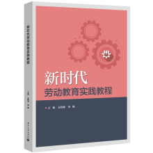 �r(sh��)���ڄ�(d��ng)������(sh��)�`�̳�