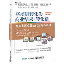 ����Ӗ�D�����̘I(y��)�Y�����D��ƪ�����W���l(f��)չ�Ŀ��6Dsָ���փԣ������߰棩���W���߰棩����ӆ����