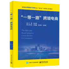 ��һ��һ·���羳���