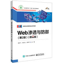 Web�B͸�c��������2�棩��΢�n�棩