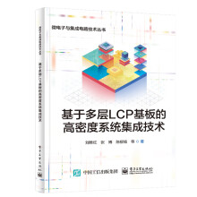 ���ڶ���LCP����ĸ��ܶ�ϵ�y(t��ng)���ɼ��g(sh��)