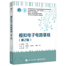 ģ�M����·���A(ch��)����2�棩