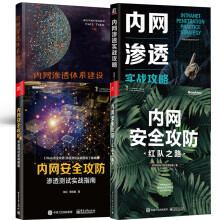 ��(n��i)�W(w��ng)��ȫ�������t�(du��)֮·