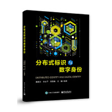 �ֲ�ʽ��(bi��o)�R(sh��)�c��(sh��)������