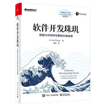 ܛ���_(k��i)�l(f��)��^����Խ50��ܛ�����µ�60�l����