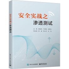 ��ȫ����(zh��n)֮�B͸�yԇ