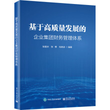 ���ڸ��|(zh��)���l(f��)չ����I(y��)���F(tu��n)ؔ(c��i)��(w��)�����wϵ