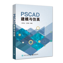 PSCAD�·�����c��(y��ng)��