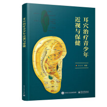 ��Ѩ�ί��������ҕ�c����