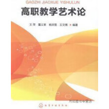 ���̌Wˇ�g(sh��)Փ