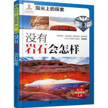 �](m��i)�Ўrʯ��(hu��)����