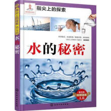 ˮ������