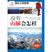 �]��ɽ�}������