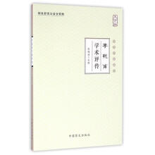 ˼��������B(y��ng)�c���ɻ��A(ch��)�̳�