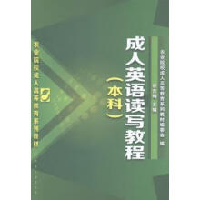 ����Ӣ�Z�x���̳�