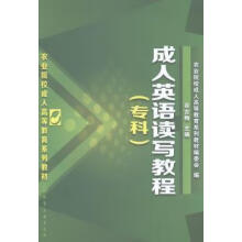 ����Ӣ�Z�x���̳�