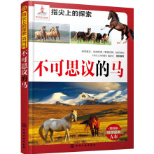 ����˼�h���R