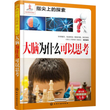 ���X��ʲô����˼��