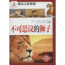 ����˼�h�Ī{��