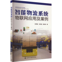 ��������ϵ�y(t��ng)��(li��n)�W(w��ng)��(y��ng)�ü�����