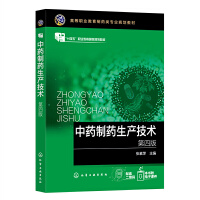 ��ˎ��ˎ���a(ch��n)���g(sh��)