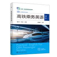 ���F�˄�Ӣ�Z