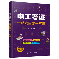 늹����Cһվʽ�ԌW(xu��)һ��ͨ