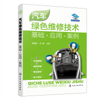 ��܇�Gɫ�S�޼��g(sh��)