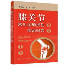 ϥ�P(gu��n)��(ji��)��Ҋ�\�ӓp�����Ά���