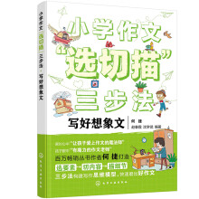 С�W(xu��)���ġ��x���衱������