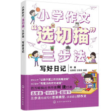 С�W(xu��)���ġ��x���衱������