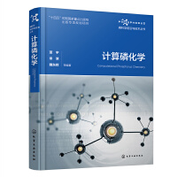 Ӌ���׻��W(xu��)