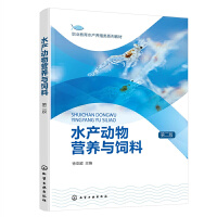 ˮ�a(ch��n)����I�B(y��ng)�c���