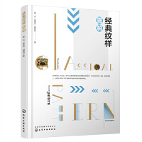 ��(j��ng)��y�ӈD��